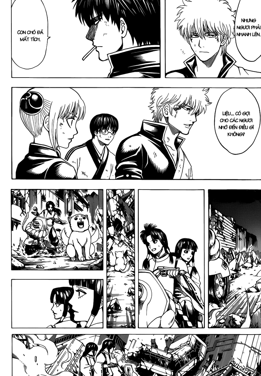 gintama/17