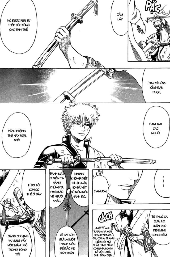 gintama/16