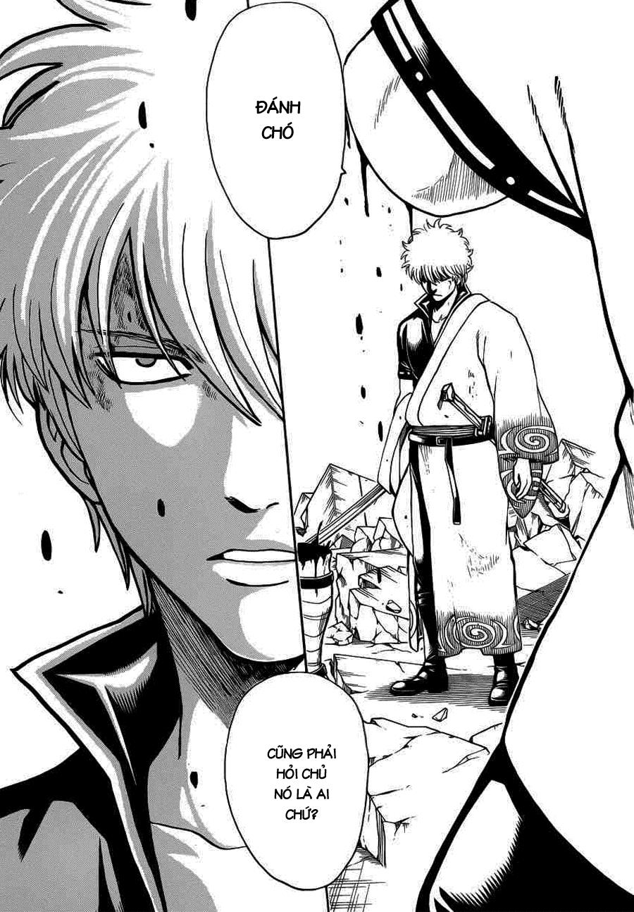 gintama/1