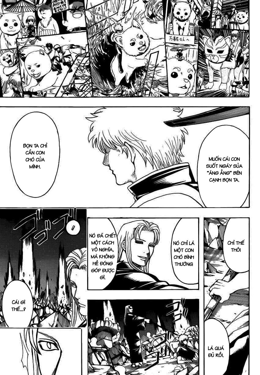 gintama/16