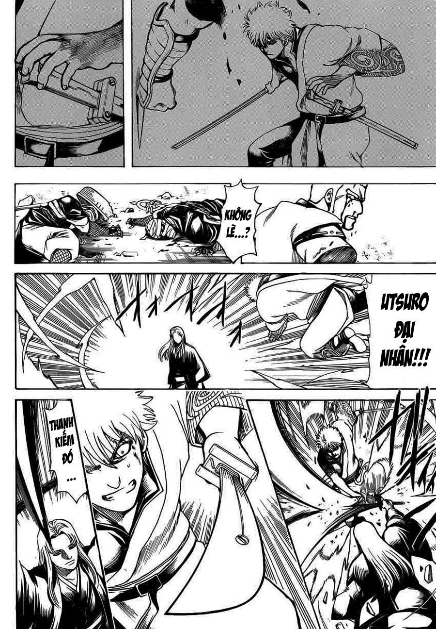 gintama/15