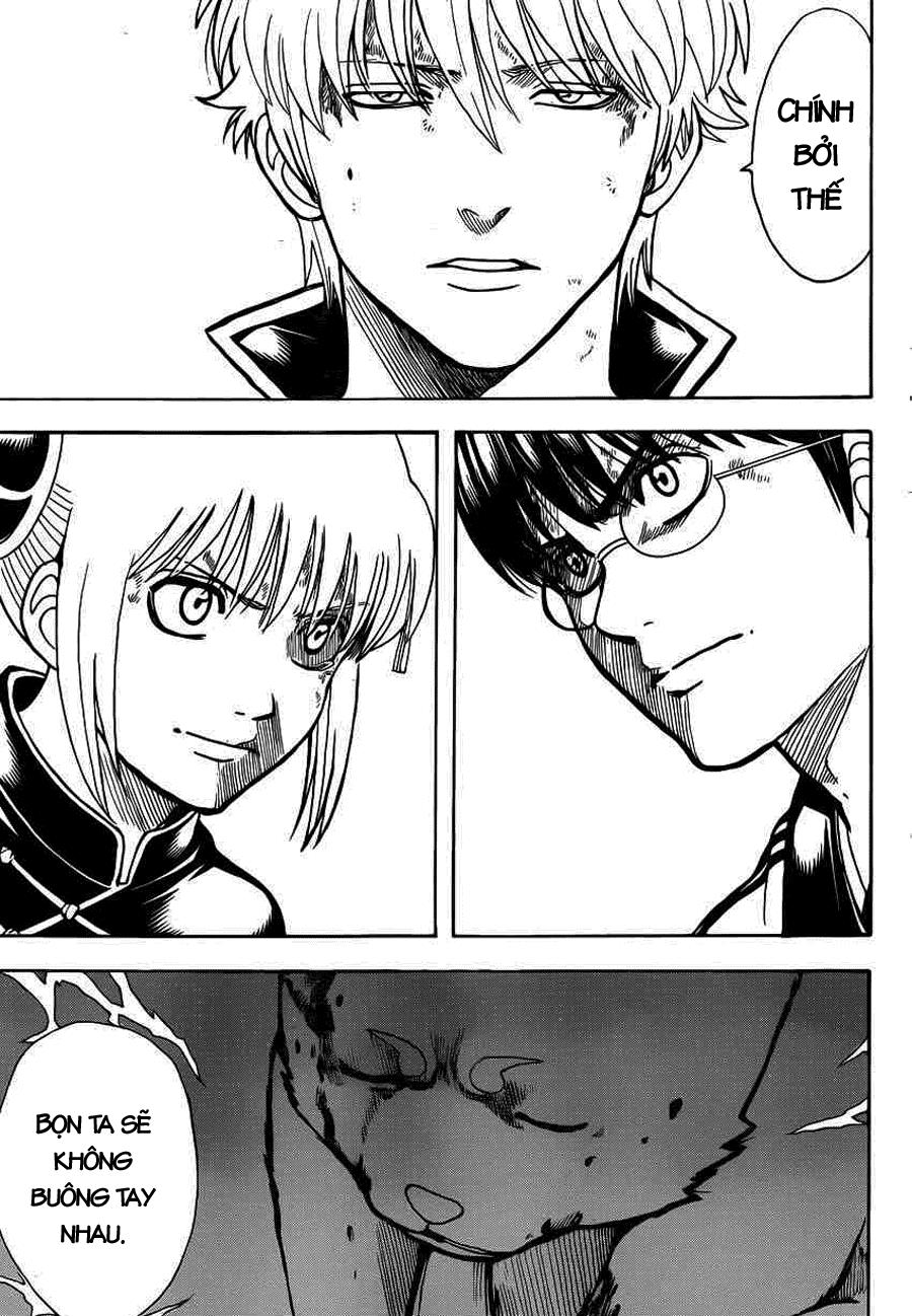 gintama/6