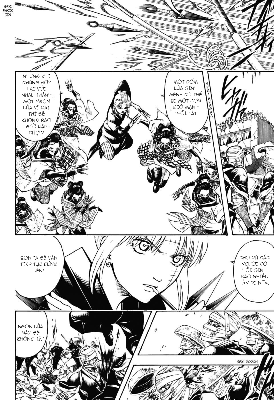 gintama/10