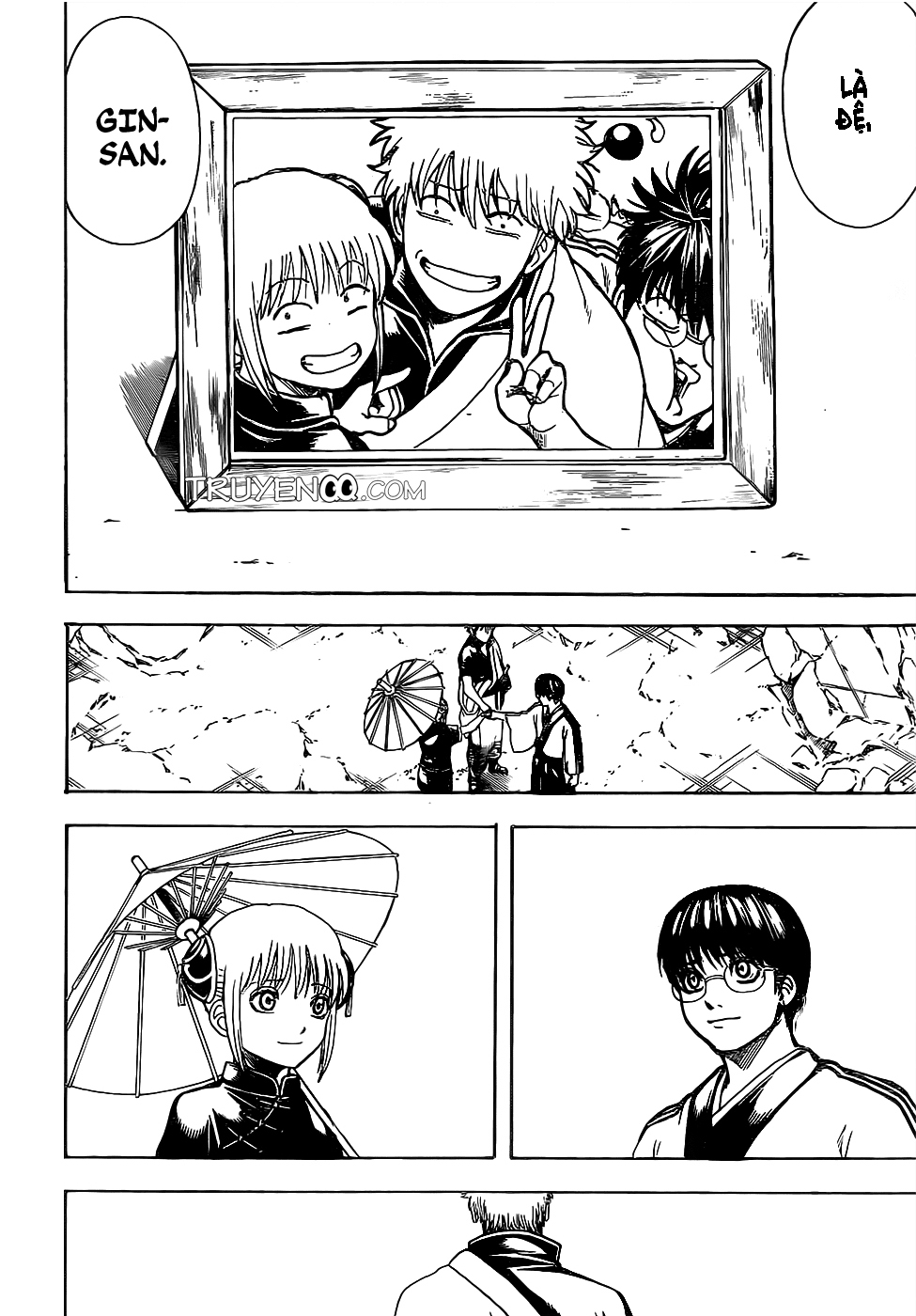 gintama/21