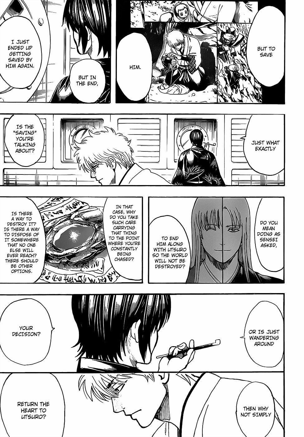 gintama/14