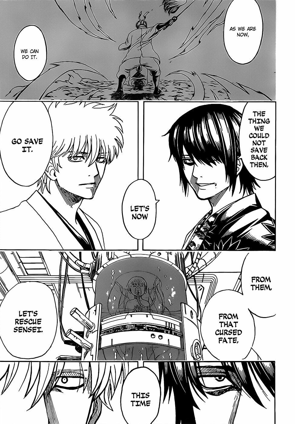 gintama/10