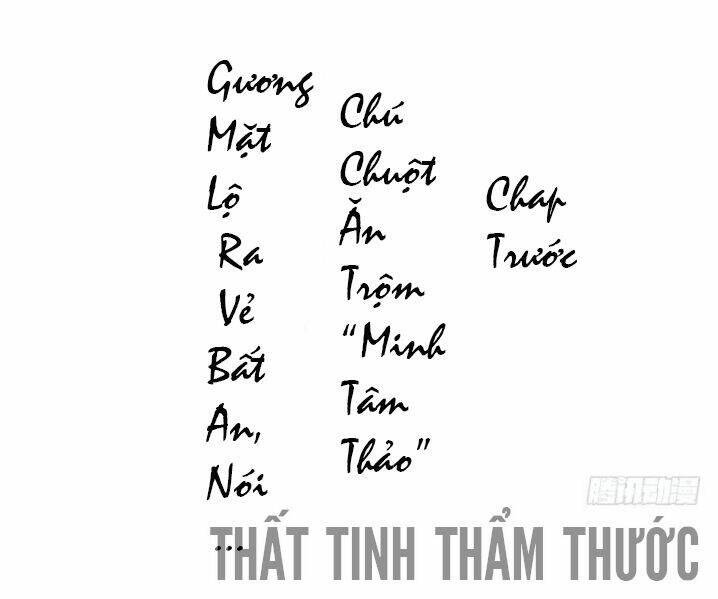 giu-chat-tieu-bach-long/2