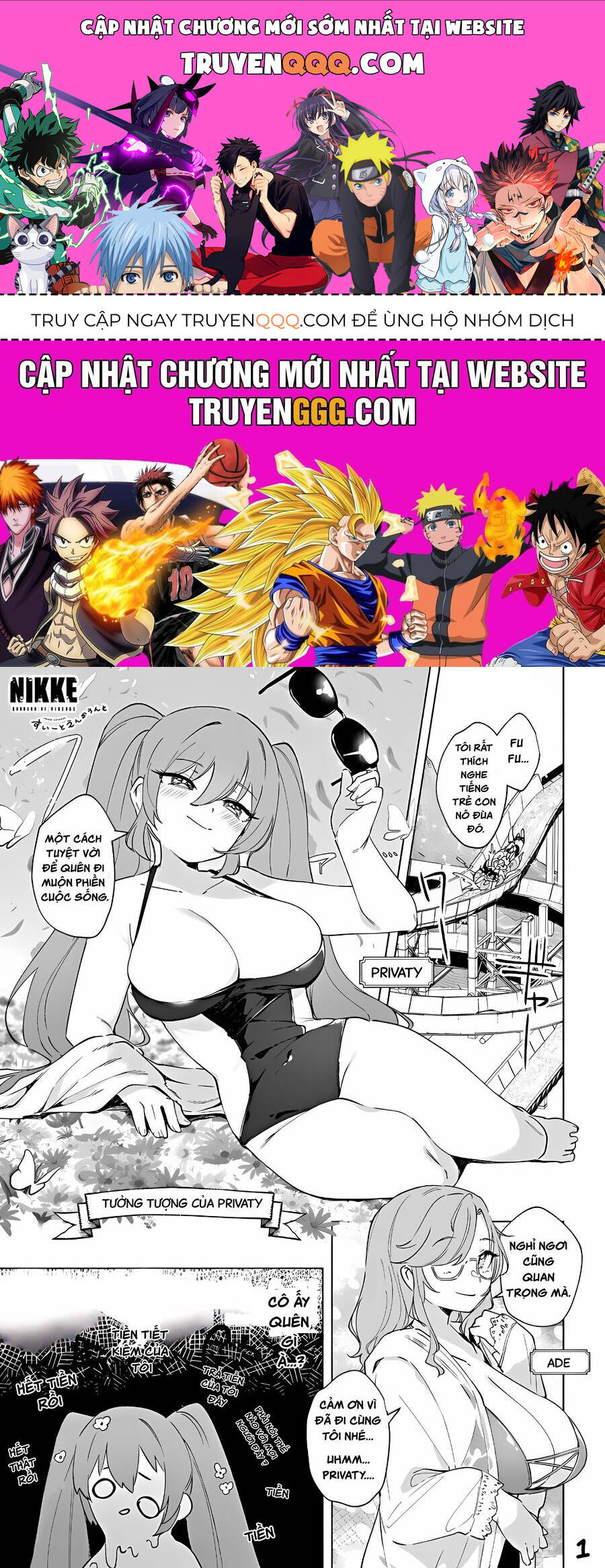 goddess-of-victory-nikke-official-four-panel-comics/0