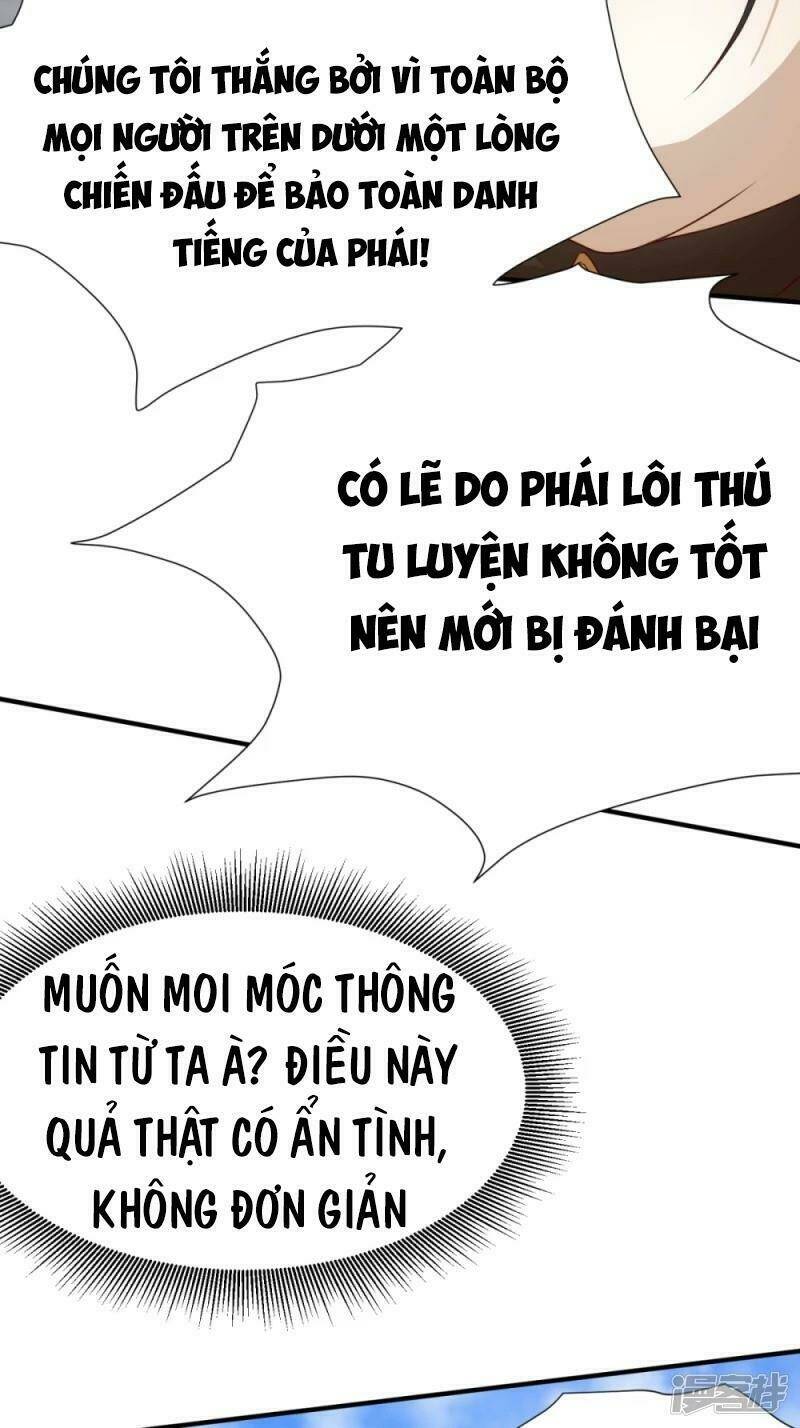 goi-ta-la-chuong-mon-dai-nhan/31