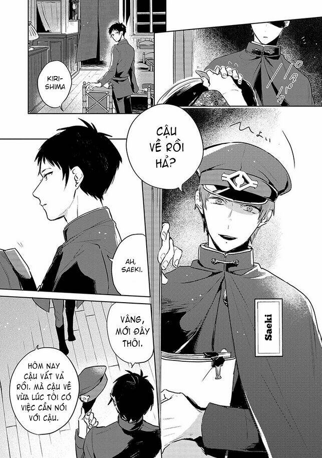 gokuto-jihen/10