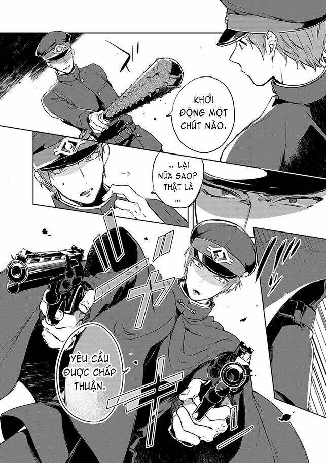 gokuto-jihen/19