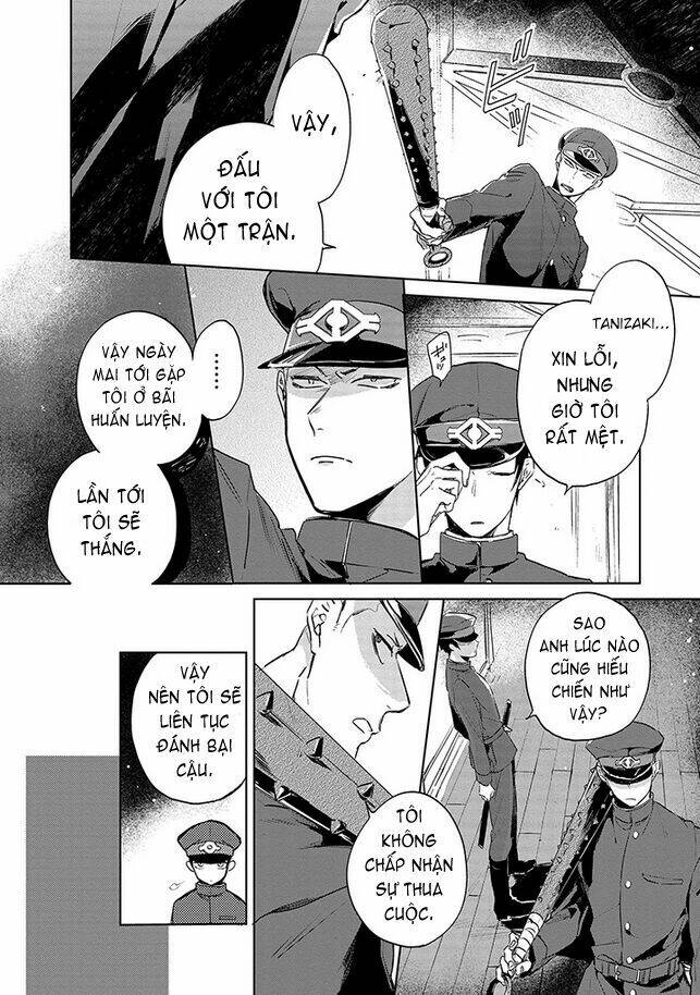 gokuto-jihen/7