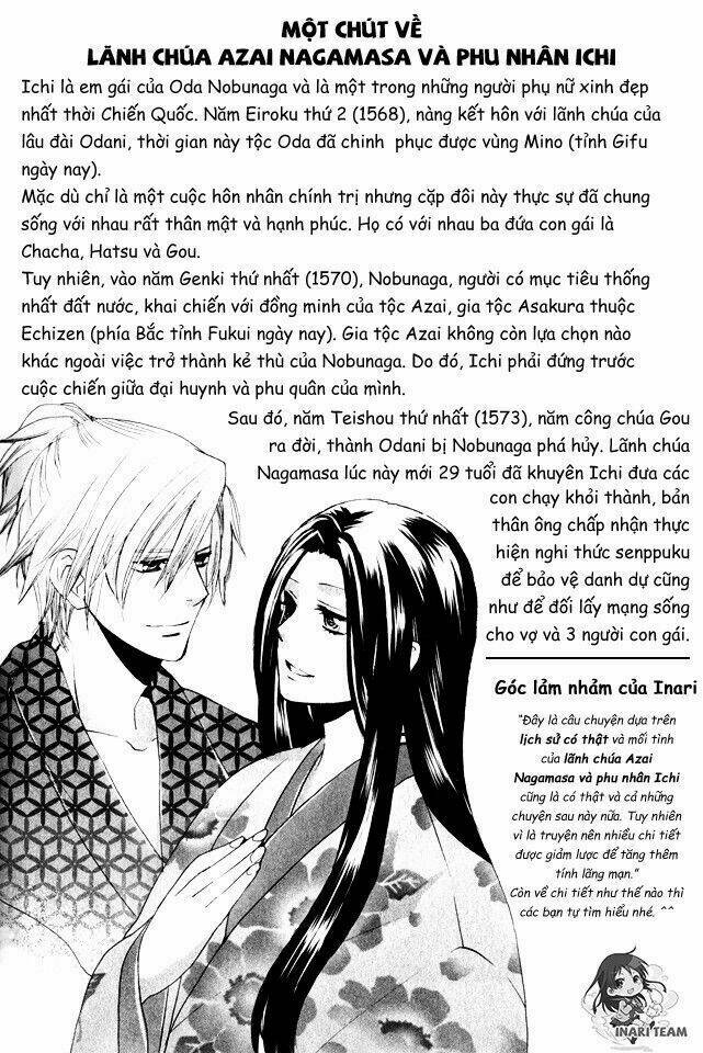 gou-hime-tachi-no-sengoku/62