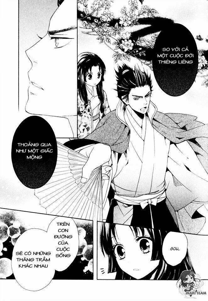 gou-hime-tachi-no-sengoku/21