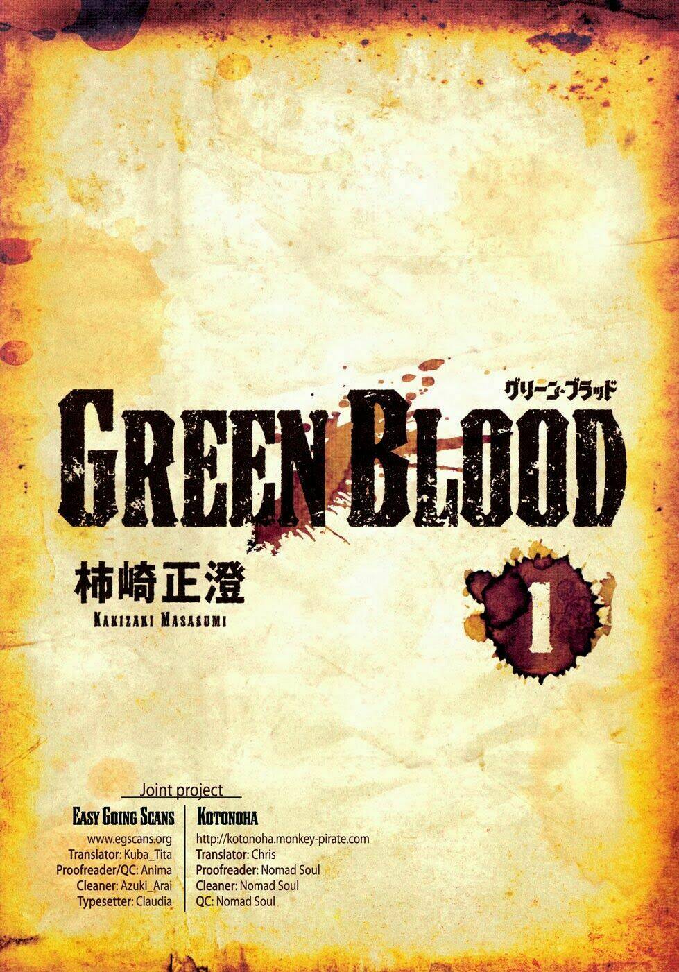 green-blood/1