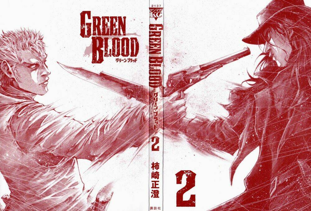 green-blood/1