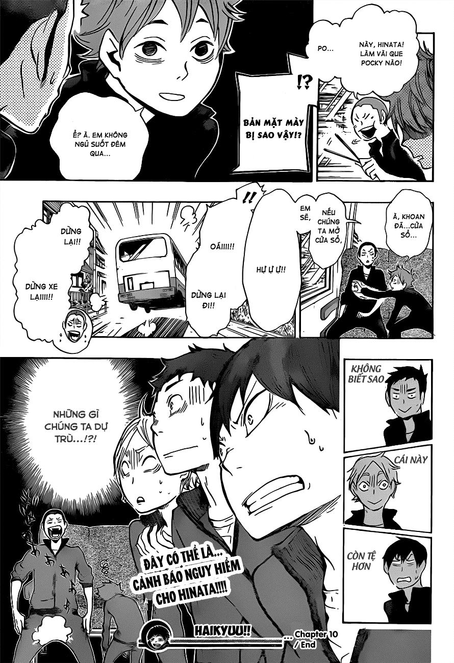 haikyuu/23