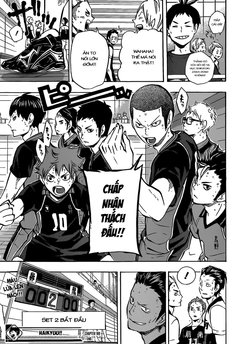 haikyuu/20