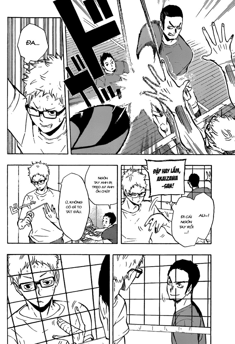 haikyuu/11