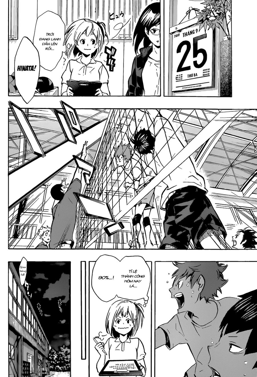 haikyuu/13