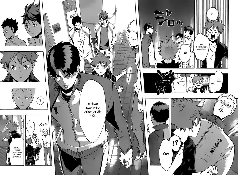 haikyuu/12