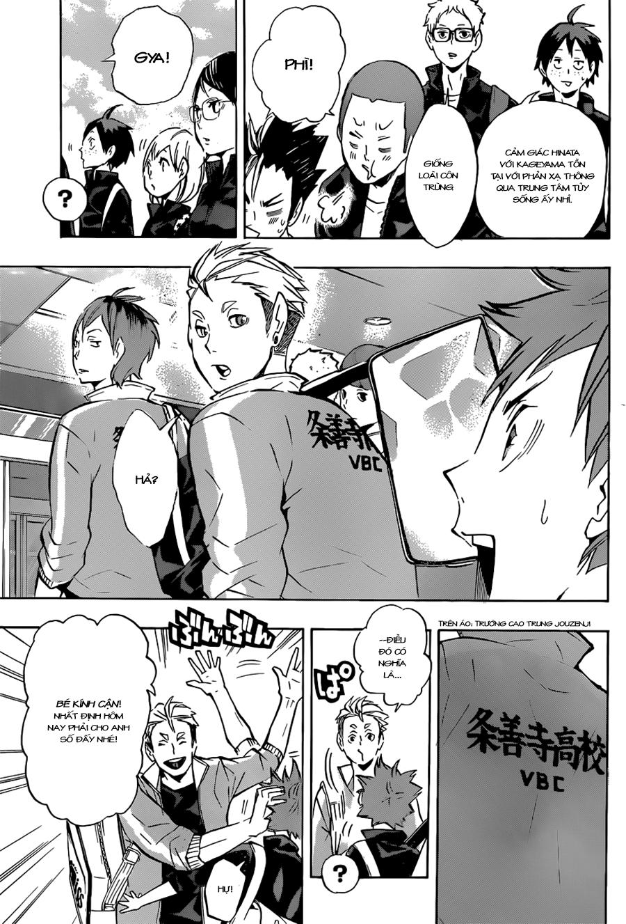 haikyuu/4