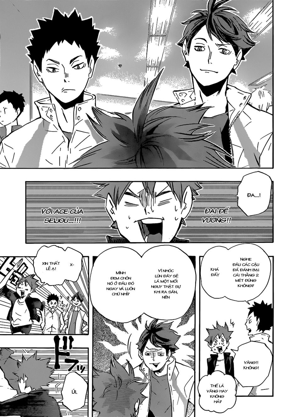 haikyuu/9