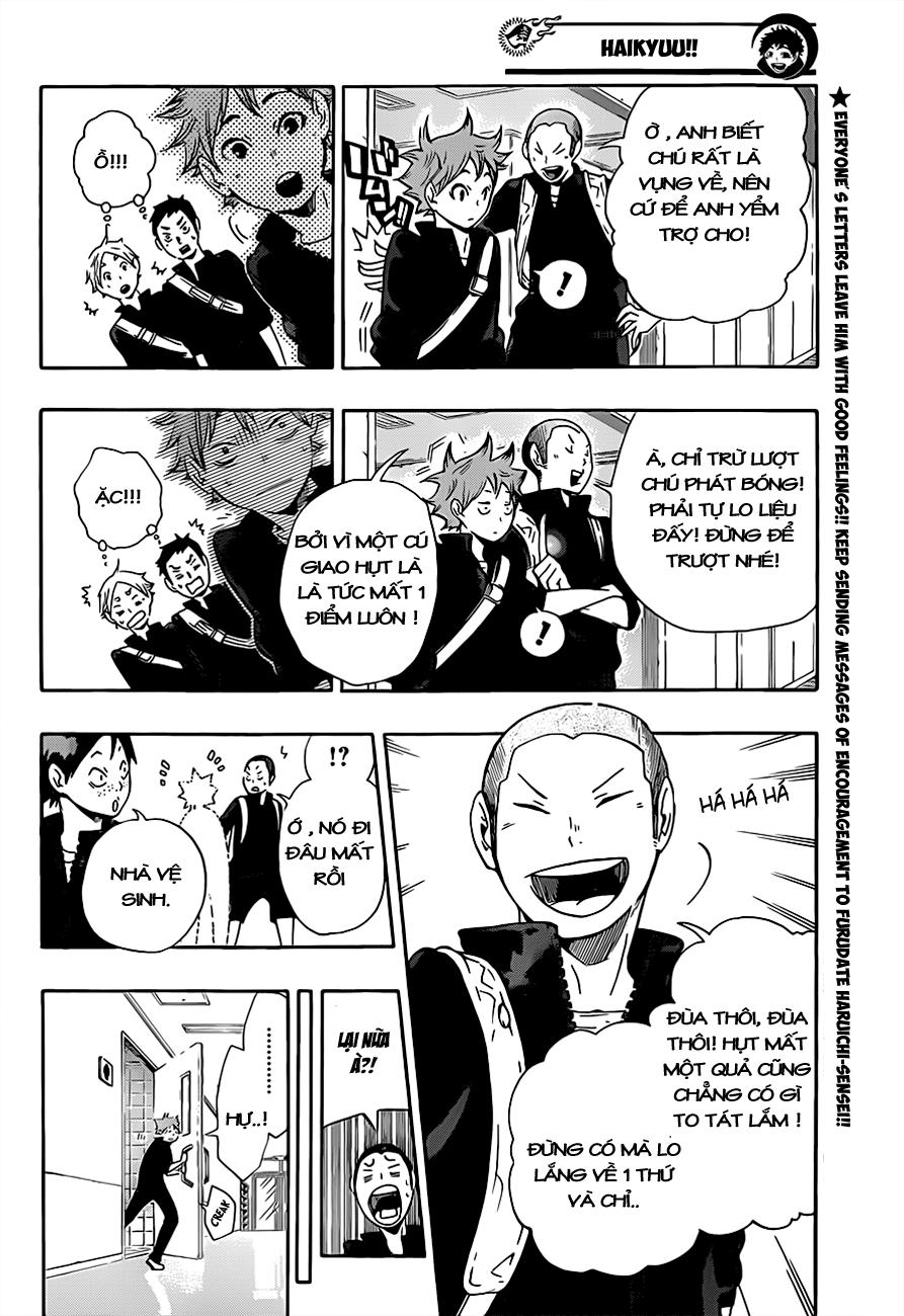 haikyuu/10