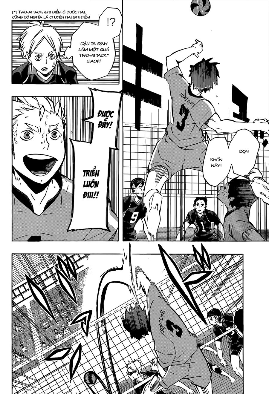 haikyuu/12