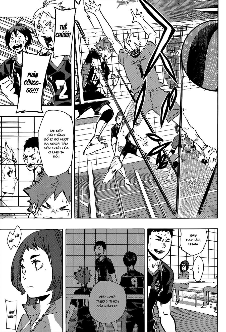 haikyuu/7