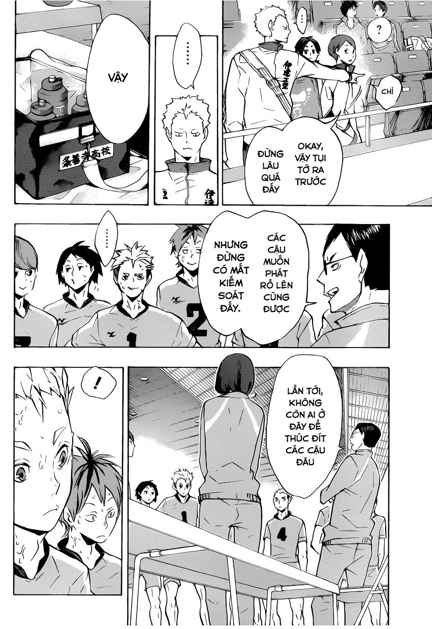 haikyuu/4