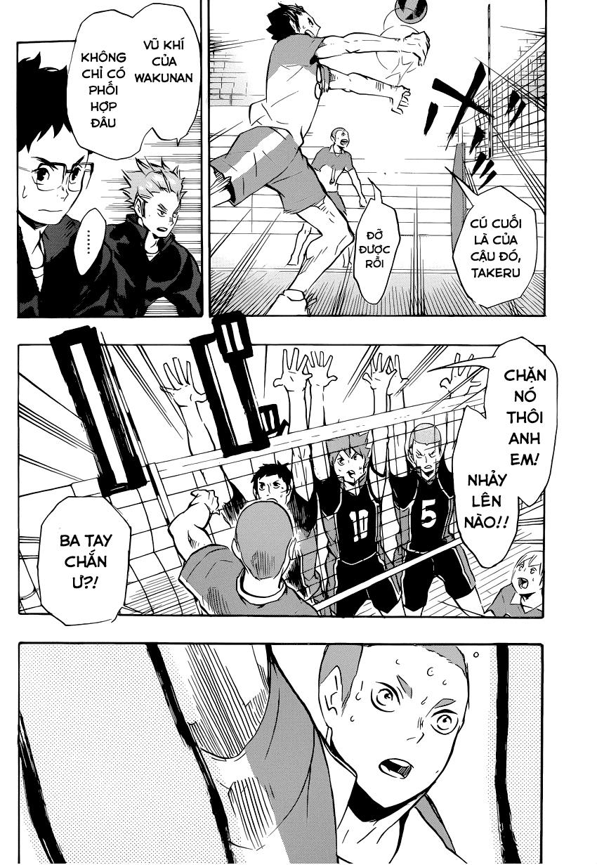 haikyuu/15