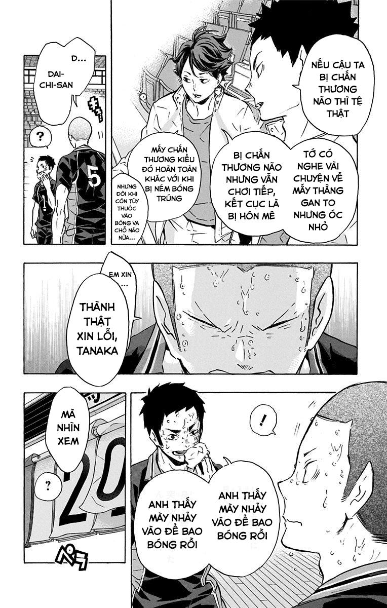 haikyuu/6