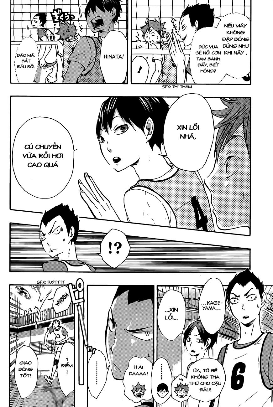 haikyuu/16