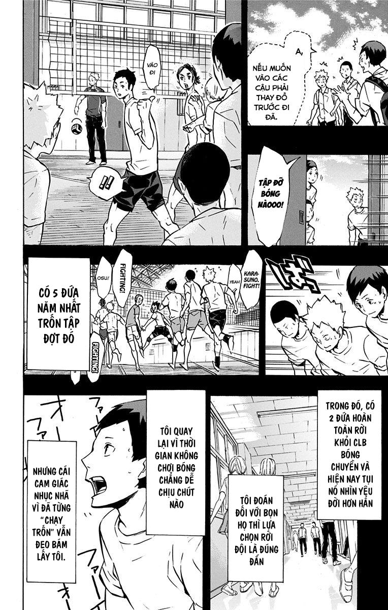 haikyuu/8