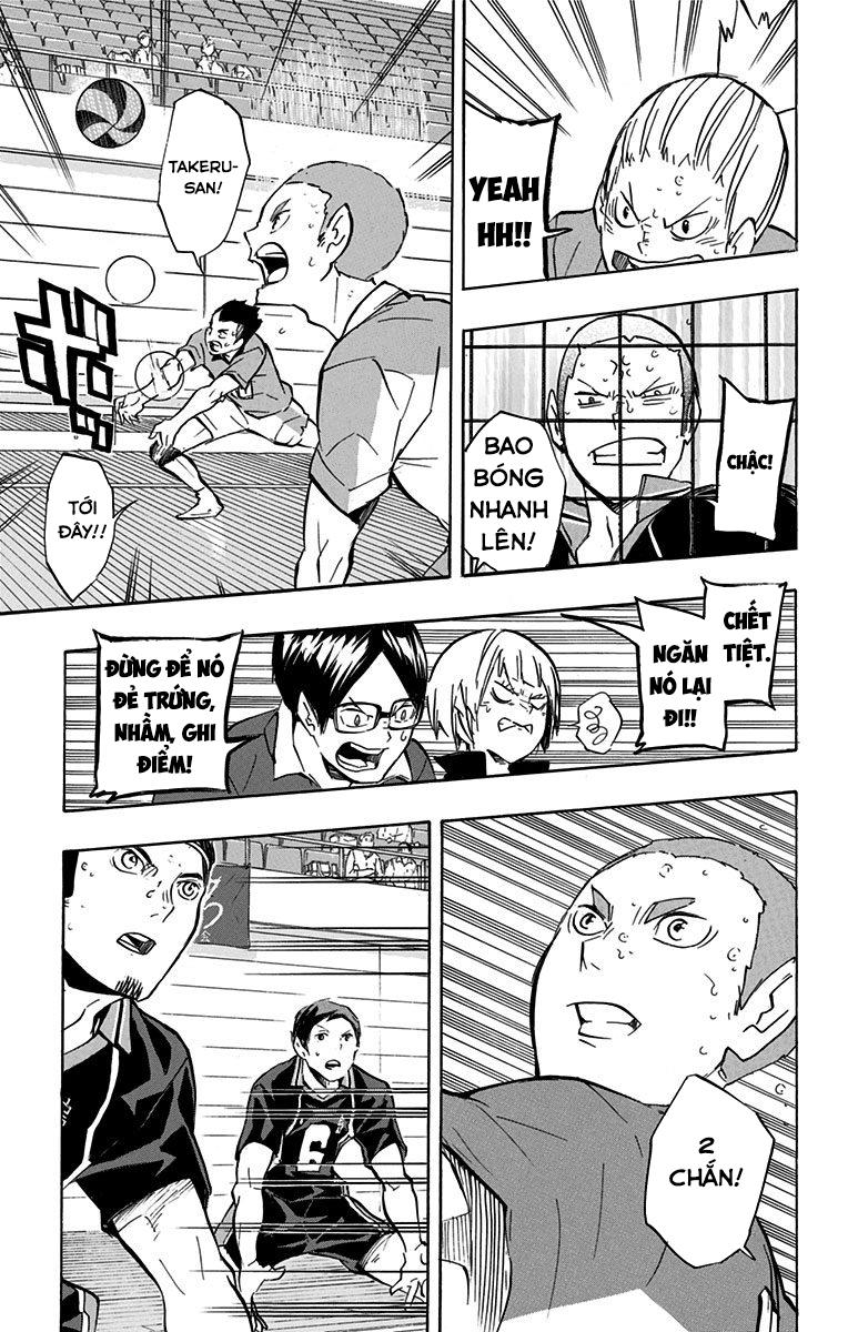 haikyuu/12