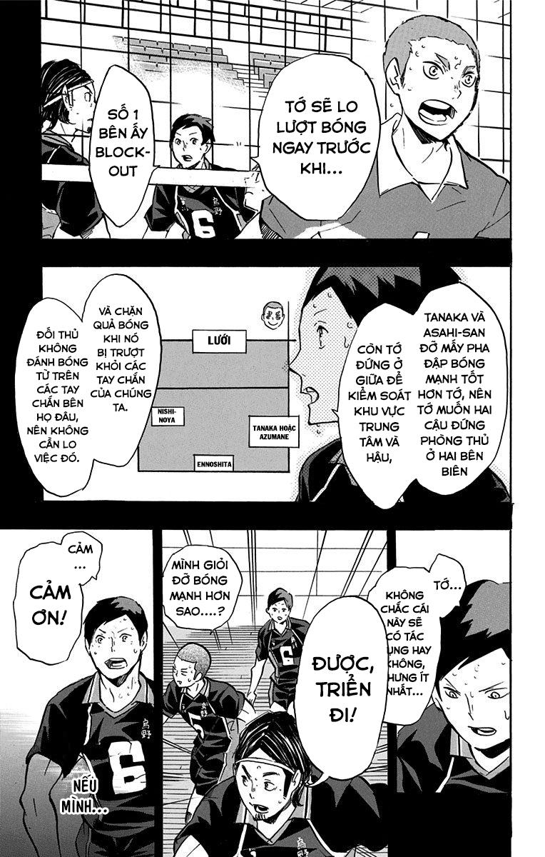 haikyuu/14