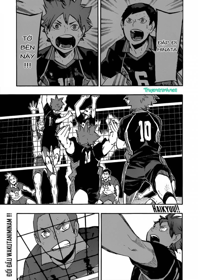 haikyuu/1