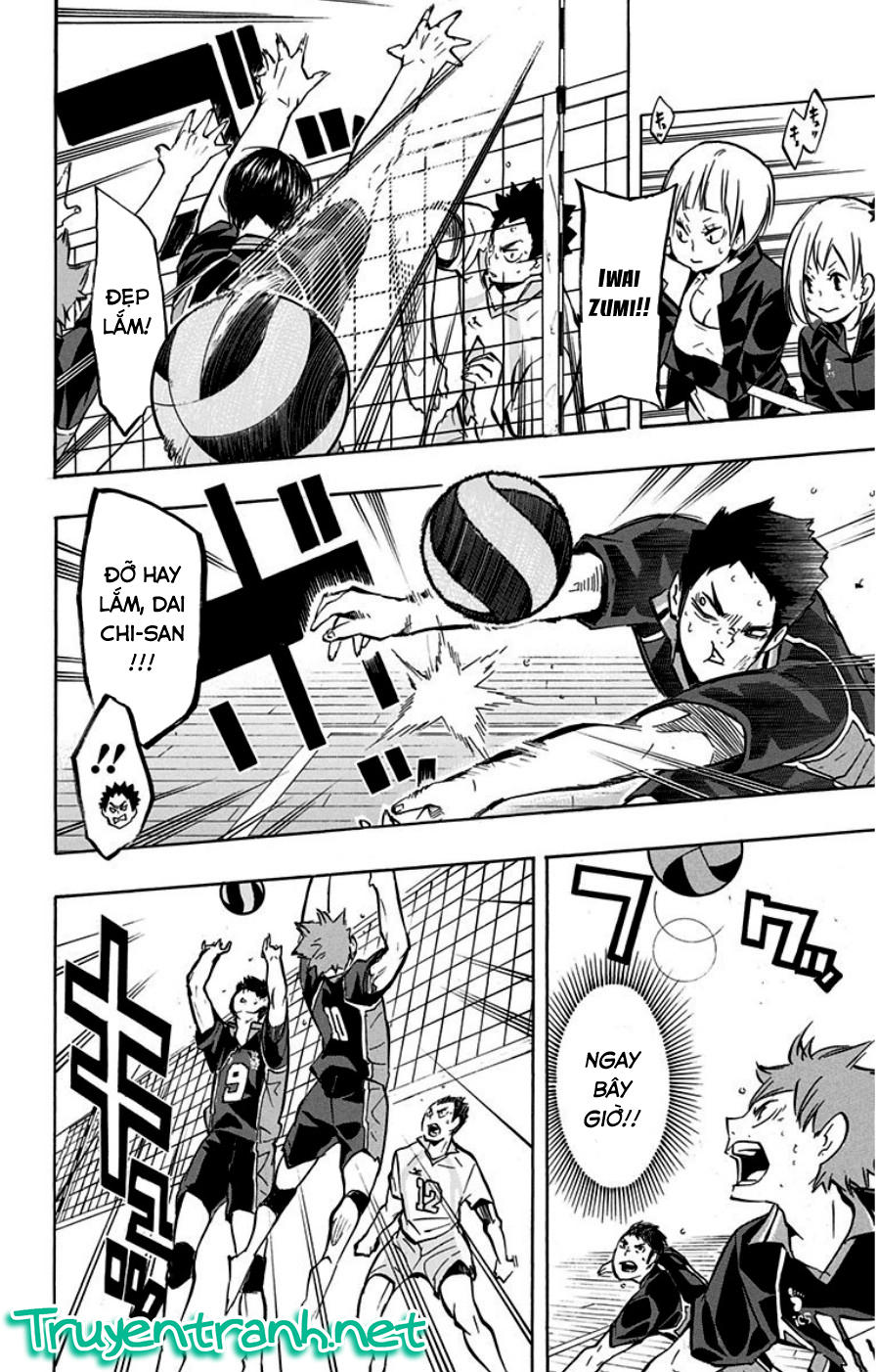 haikyuu/9