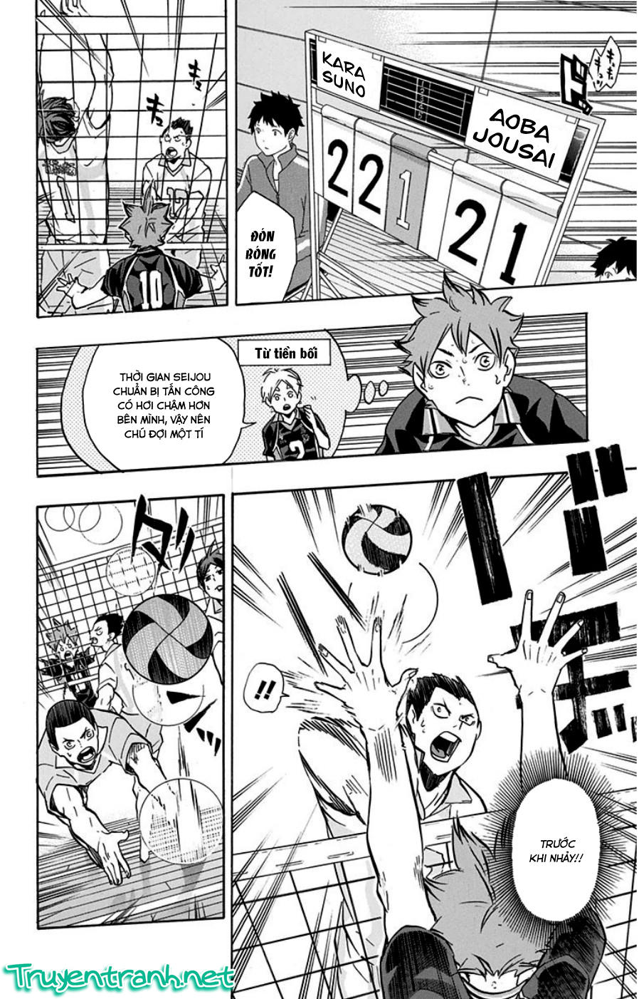 haikyuu/11