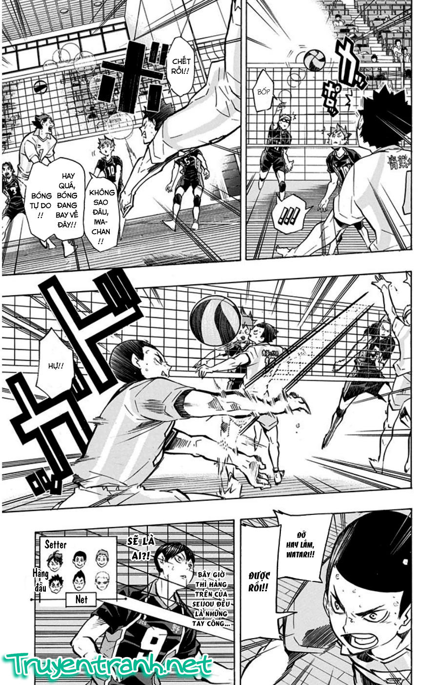 haikyuu/10