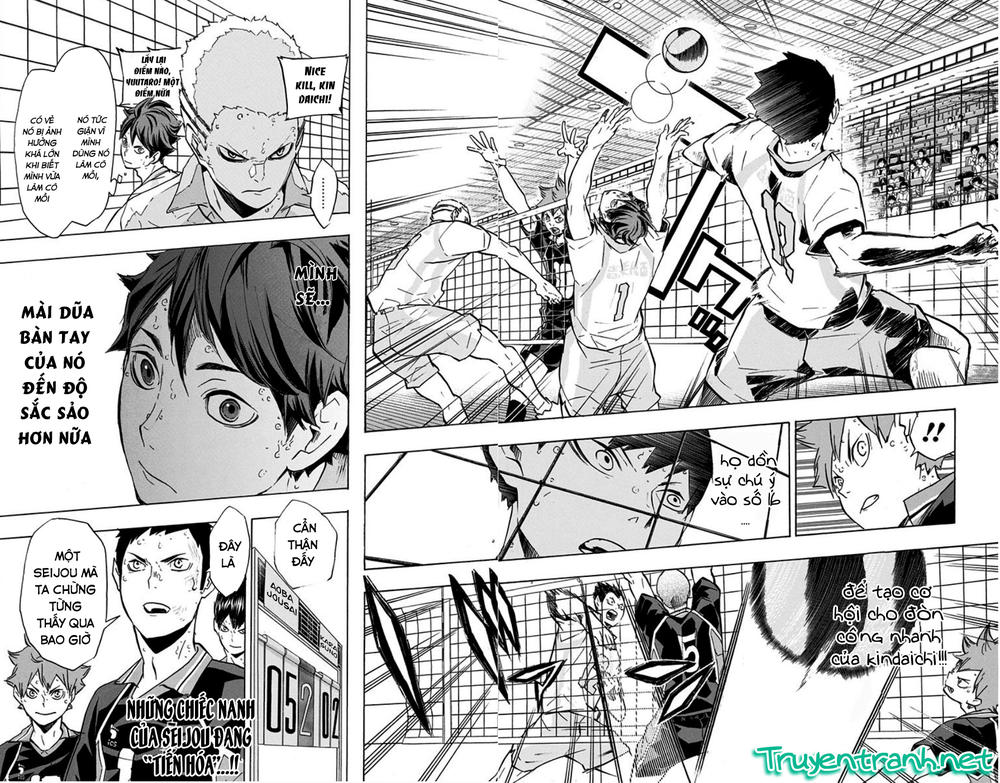 haikyuu/20