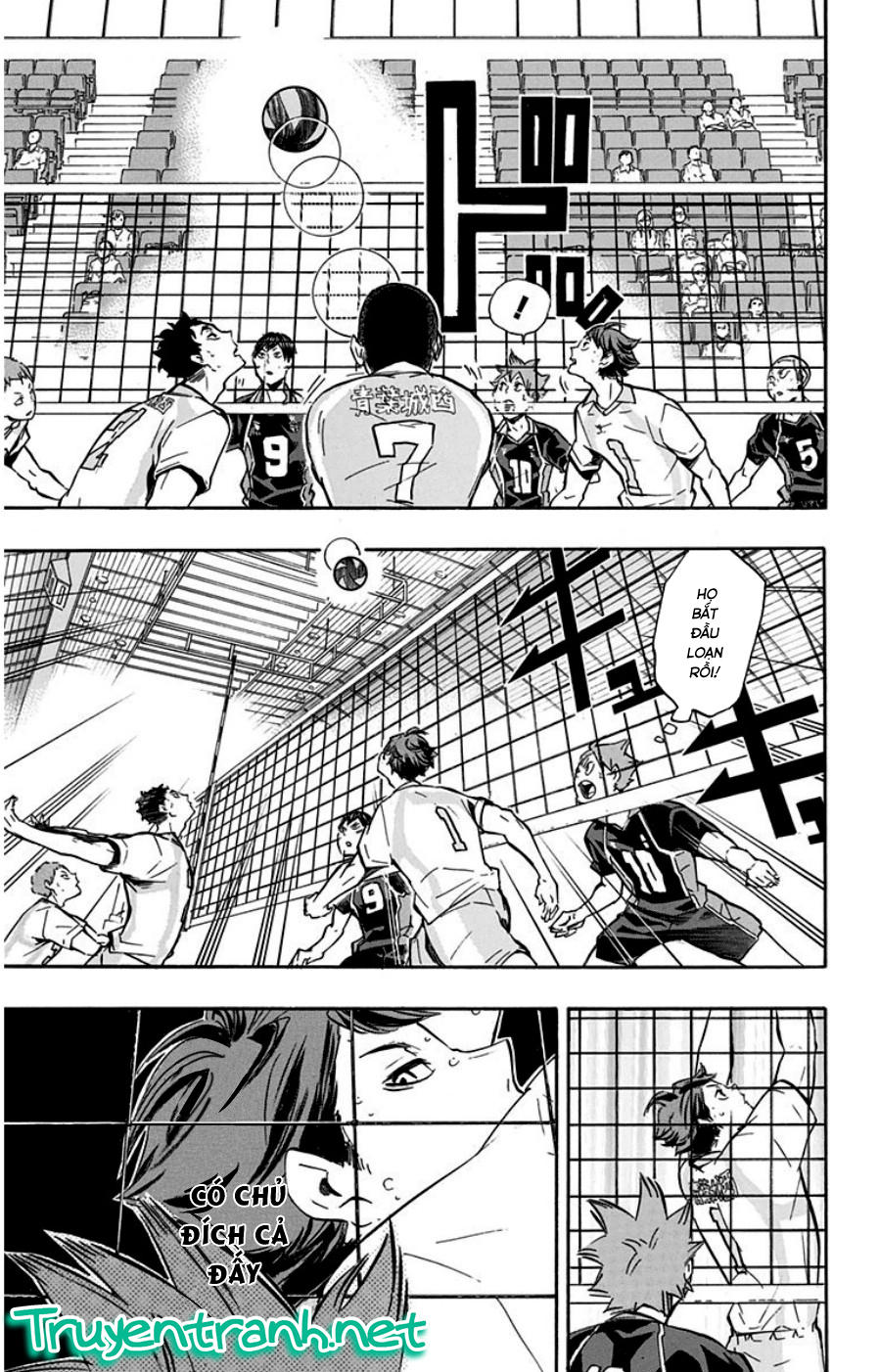 haikyuu/11