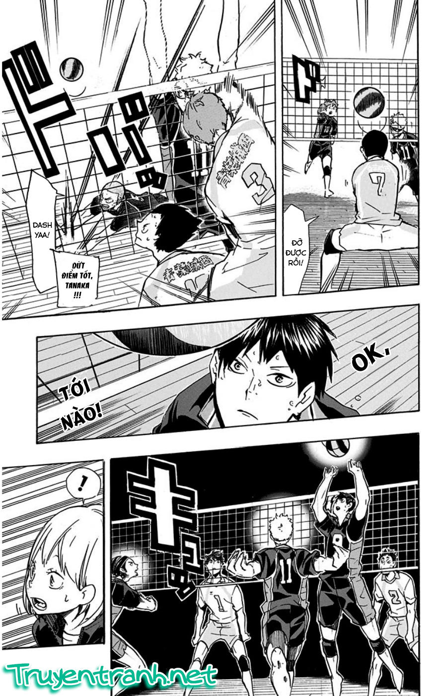 haikyuu/14