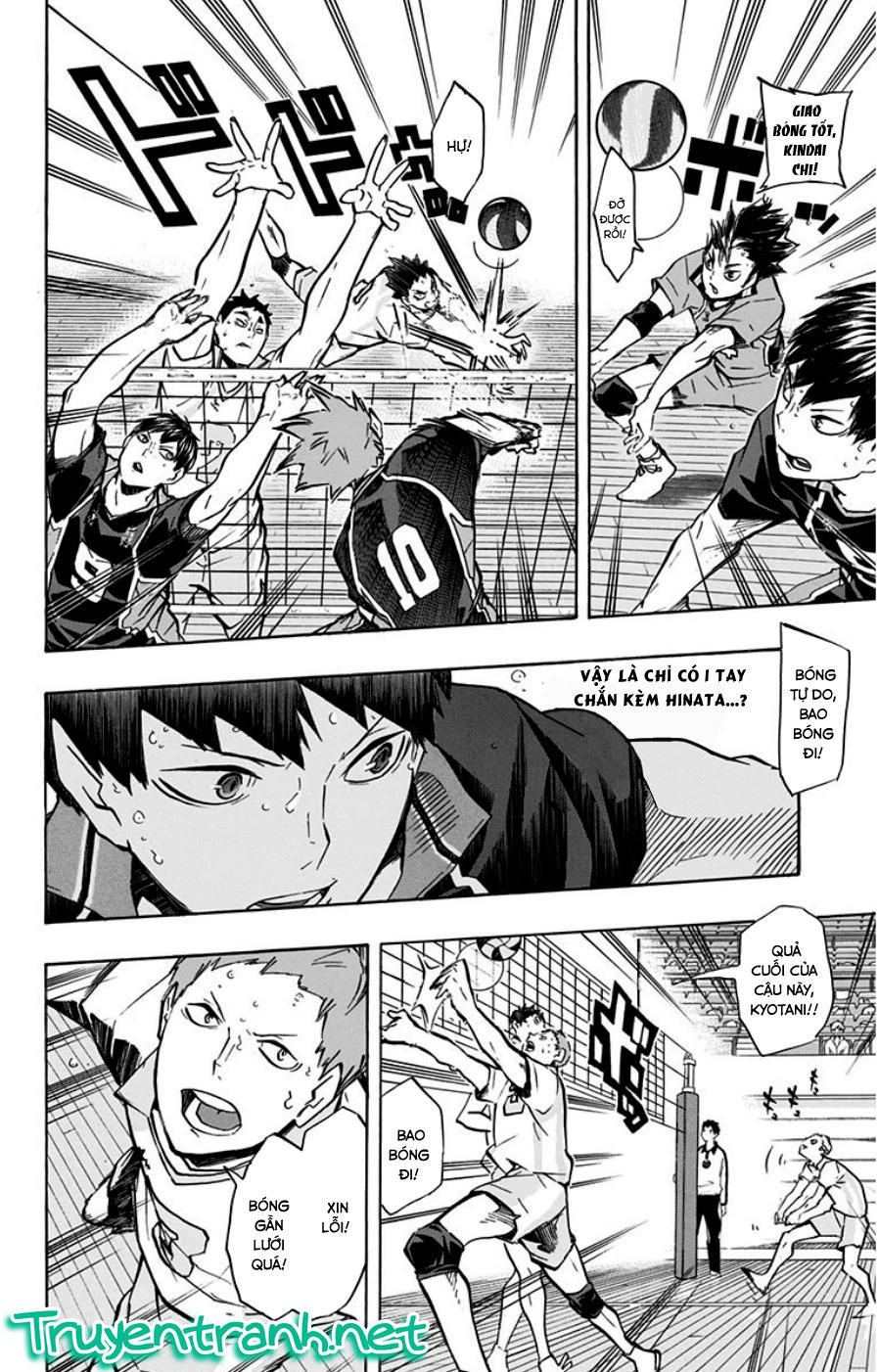 haikyuu/2