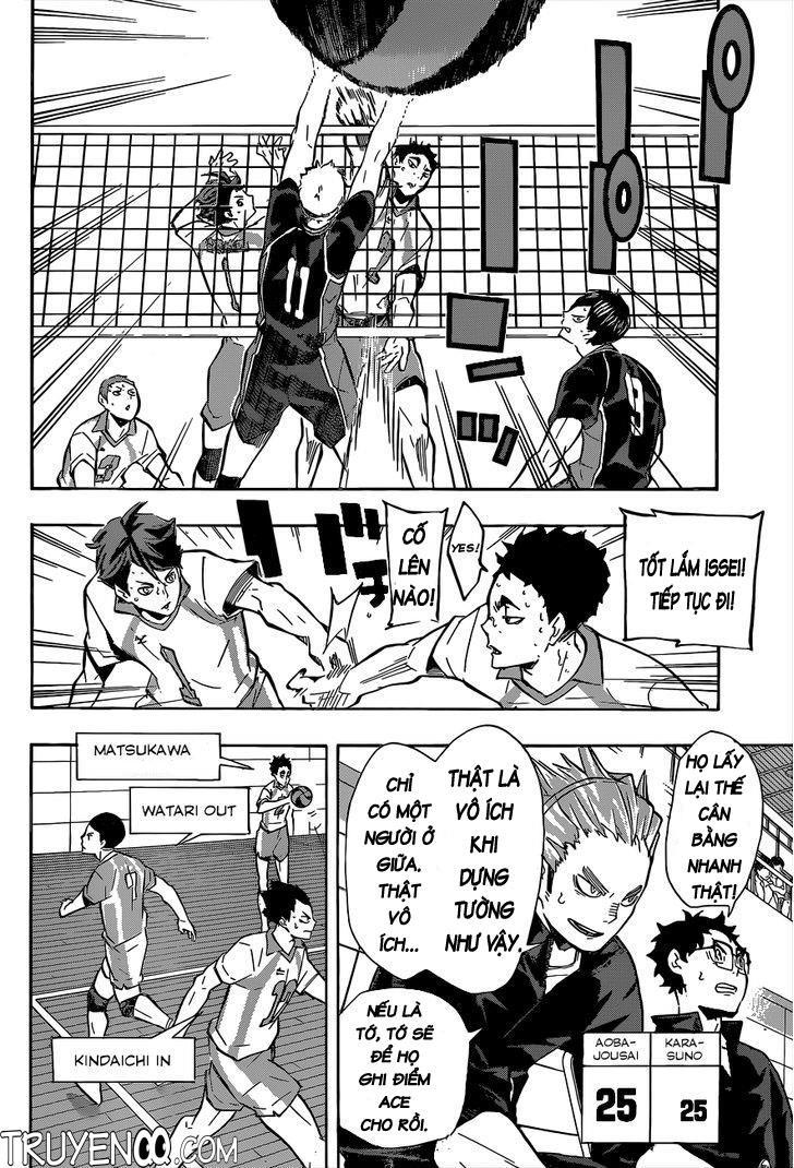 haikyuu/12