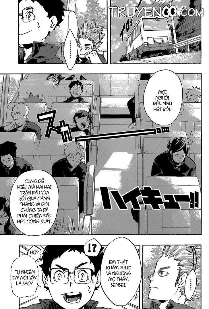 haikyuu/1