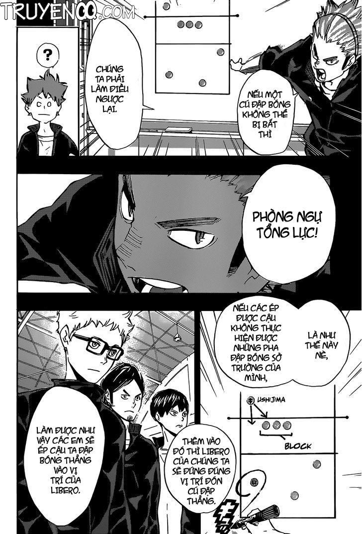 haikyuu/12