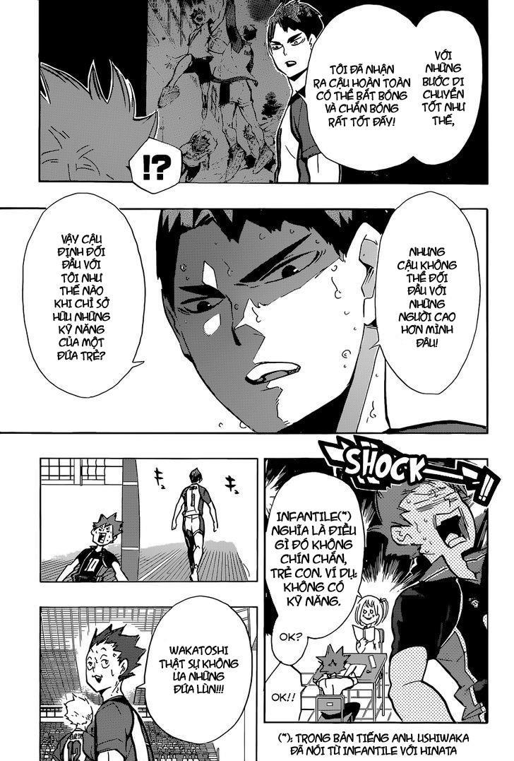 haikyuu/4