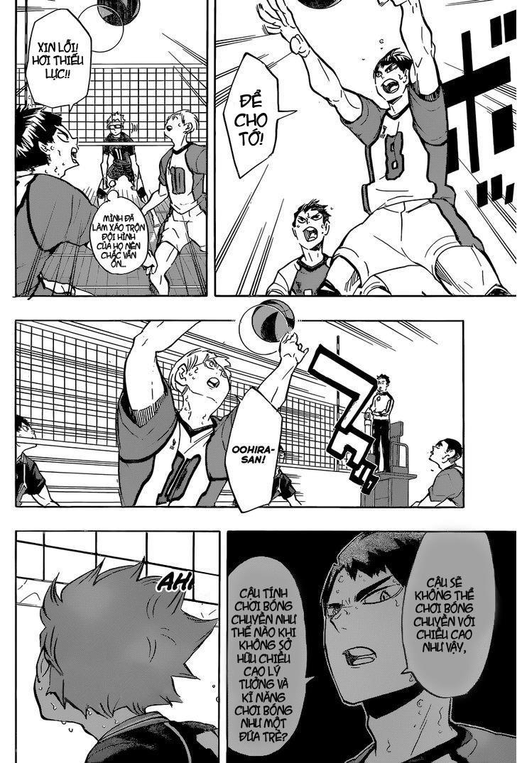 haikyuu/12